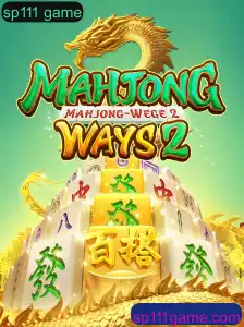 Descubra MahjongWays2: O Clássico Jogo de Estratégia Com Um Toque Moderno